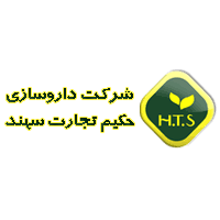 حکیم تجارت سهند